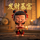 ps 照片转线稿